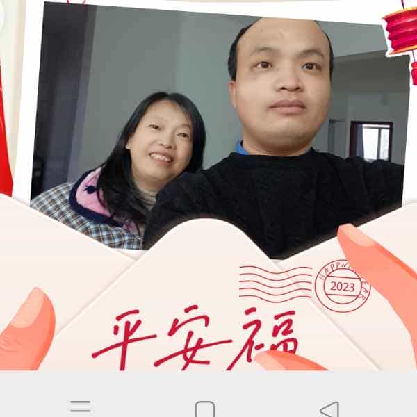 34岁岁湖北单身帅哥 - 延安吉缘网