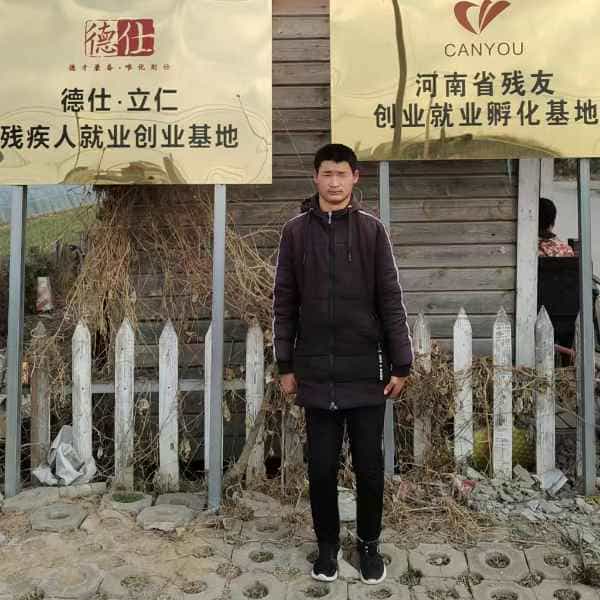 26岁岁河南单身帅哥 - 延安吉缘网