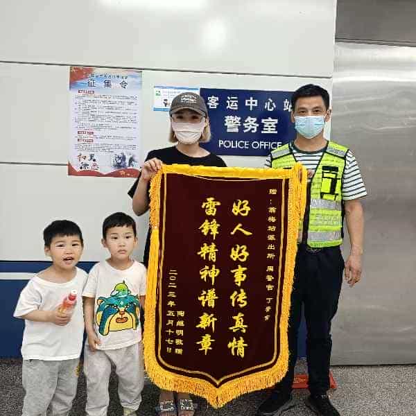 43岁岁安徽单身帅哥 - 延安吉缘网