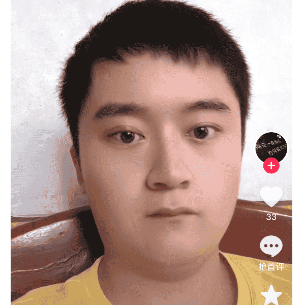 29岁岁湖南单身帅哥 - 延安吉缘网