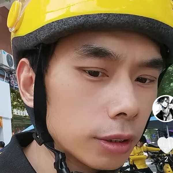 42岁岁湖南单身帅哥 - 延安吉缘网