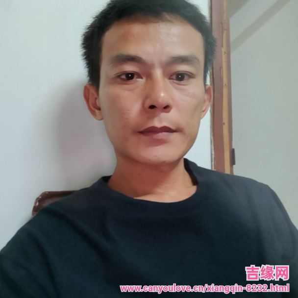 38岁岁广东单身帅哥 - 延安吉缘网