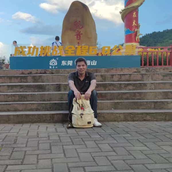 39岁岁广东单身帅哥 - 延安吉缘网