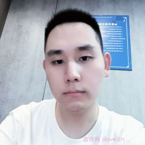 31岁岁重庆单身帅哥 - 延安吉缘网