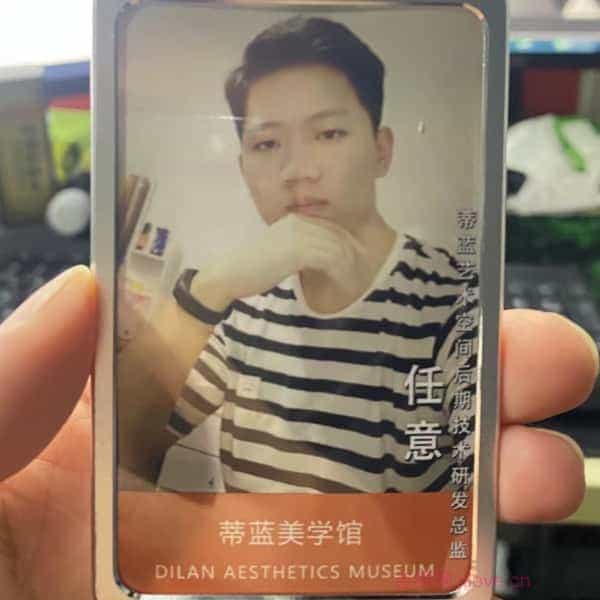 32岁岁安徽单身帅哥 - 延安吉缘网