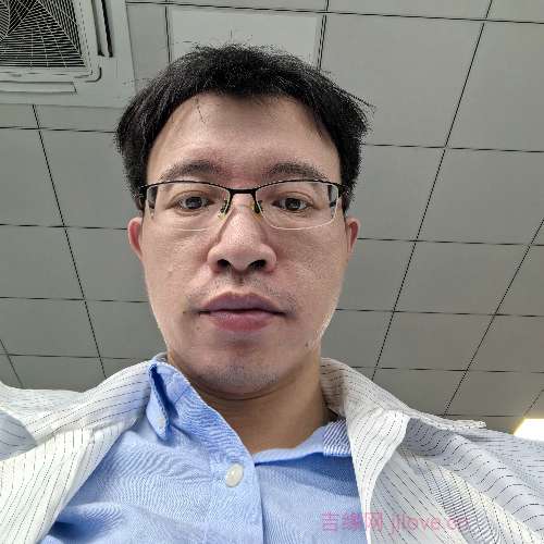 38岁岁广东单身帅哥 - 延安吉缘网