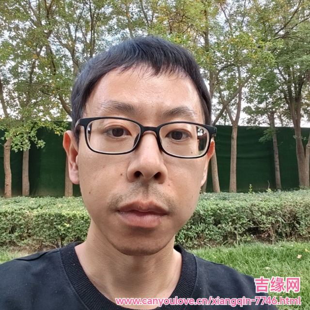 41岁岁天津单身帅哥 - 延安吉缘网